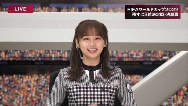 【Webstream】221217 FIFA World Cup Qatar 2022 ABEMA Croatia vs Morocco 3 Ketteisen (Kageyama Yuka)