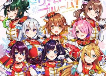 [Single] Palette Project – ドリームインブルーム！ / Dream in Bloom! (2022.12.14/MP3/RAR)