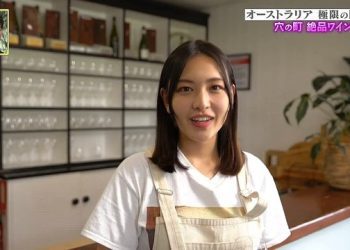 【バラエティ番組】221217 Sekai Fushigi Hakken (Rena Matsui)