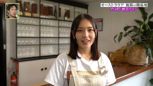 【バラエティ番組】221217 Sekai Fushigi Hakken (Rena Matsui)