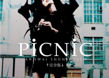 [MOVIES] PiCNiC ピクニック (2022) (BDRIP)