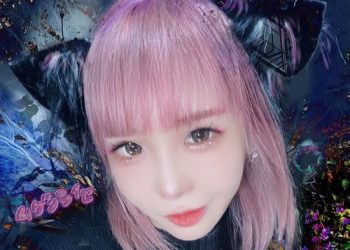 [Single] 大森靖子 – ムゲンライセ / Seiko Oomori – Mugen Raise (2022.12.29/MP3/RAR)