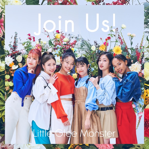 [Single] Little Glee Monster – Join Us! (2022.12.14/MP3+Flac/RAR)