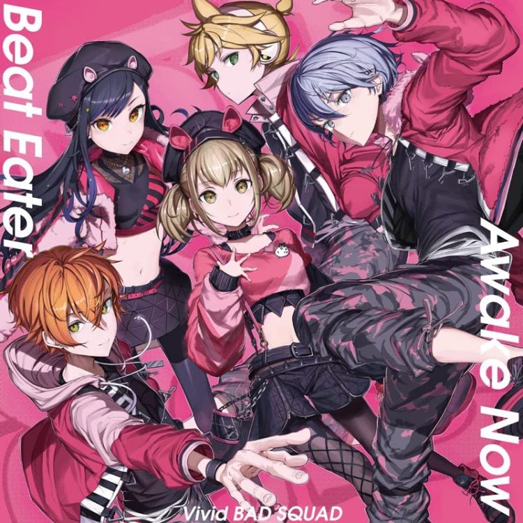 [Single] Project SEKAI COLORFUL STAGE!: Vivid BAD SQUAD – Beat Eater/Awake Now (2022.12.14/MP3+Flac/RAR)
