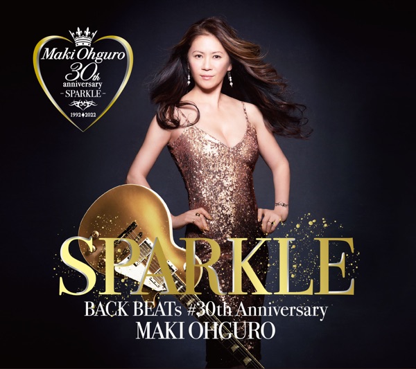 [Album] 大黒摩季 – BACK BEATs #30th Anniversary ～SPARKLE～ (2022.12.14/MP3/RAR)