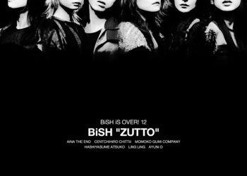[Single] BiSH – ZUTTO (2022.12.12/MP3+Flac/RAR)