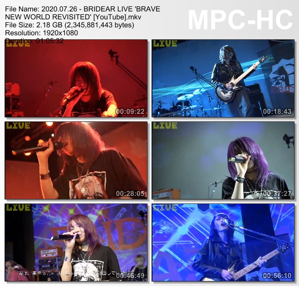 [TV-Variety] BRIDEAR LIVE ‘BRAVE NEW WORLD REVISITED’ (2020.07.26)