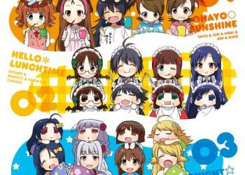 [Album] 765PRO ALLSTARS featuring ぷちどる – 765PRO ALLSTARS featuring ぷちどる アニメ「ぷちます!! -プチプチ・アイドルマスター-」エンディングテーマ マキシシングル (2022.12.28/MP3/RAR)