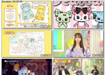 [TV-Variety] NEXT KAWAII PROJECT – サンリオ新キャラ誕生 NEXT KAWAII PROJECT～ガチカワコンペ～ (M-ON! 2022.12.13)