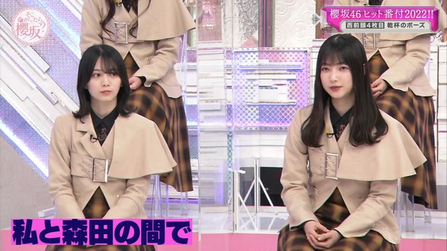 【バラエティ番組】221211 そこ曲がったら、櫻坂？(Soko Magattara, Sakurazaka) ep111