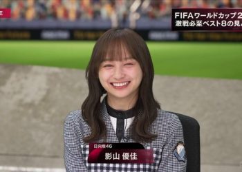 【Webstream】221209 FIFA World Cup Qatar 2022 ABEMA Croatia vs Brazil (Kageyama Yuka)