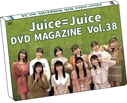 [MUSIC VIDEO] Juice=Juice DVD Magazine Vol.38 (MP4/RAR) (DVDISO)