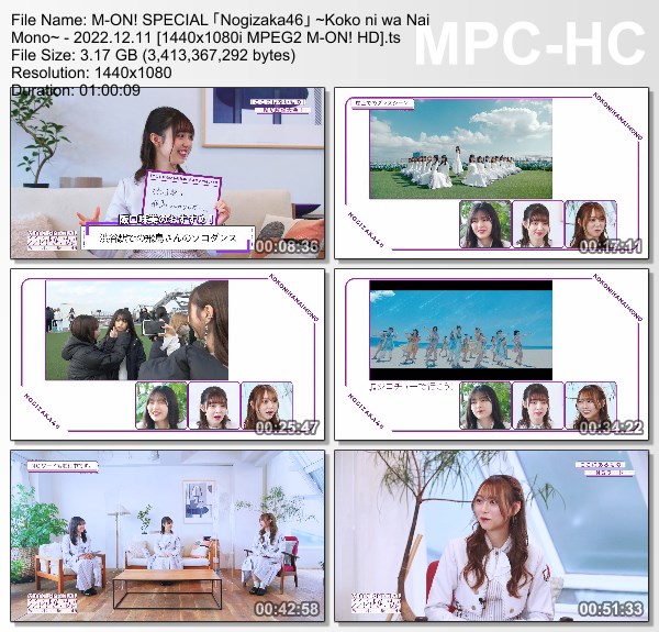 [TV-Variety] 乃木坂46 ～ここにはないもの～ (M-ON! 2022.12.11)