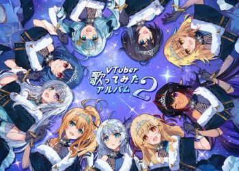 [Album] Various Artists – VTuber歌ってみたアルバム2 / V.A. – VTuber Cover Album 2 (2022.12.29/MP3/RAR)