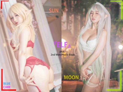 [BLUECAKE] Han Jina (한지나) – Sun Elf & Moon Elf