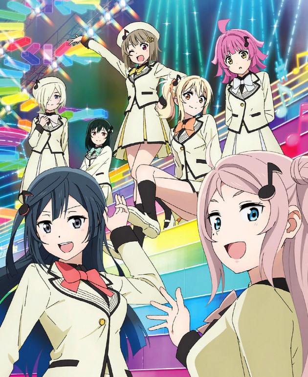 [Single] ラブライブ! 虹ヶ咲学園スクールアイドル同好会 2nd Season オリジナルソングCD vol.07 (2022.12.23/MP3+Flac/RAR)