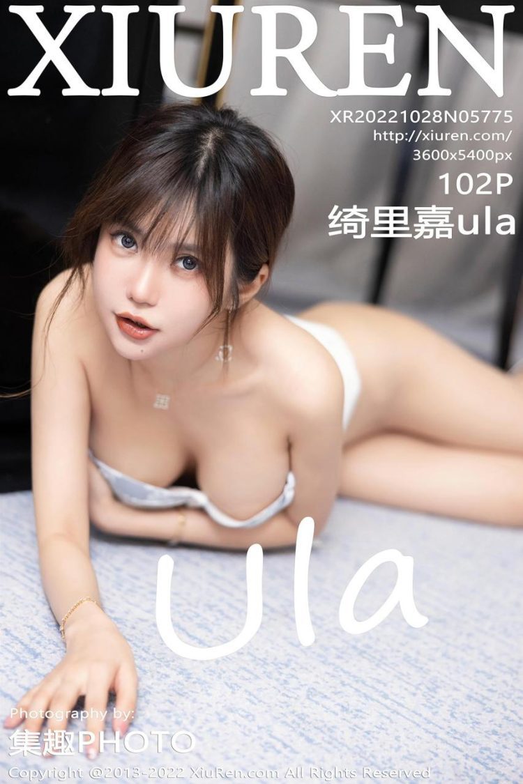 Xiuren 秀人 2022.10.28 No.5775 绮里嘉 [103P]