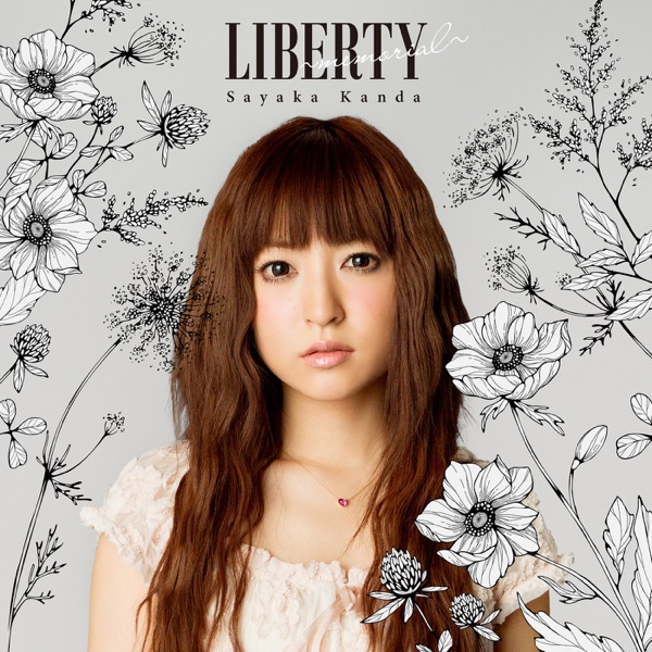 [Album] 神田沙也加 / Sayaka Kanda – LIBERTY ～memorial～ (2022.12.14/MP3/RAR)