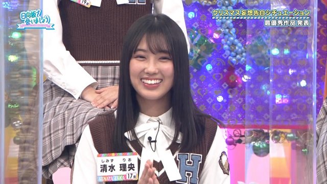 【バラエティ番組】221225 日向坂で会いましょう (Hinatazaka de Aimashou) ep191