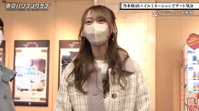 【バラエティ番組】221223 東京パソコンクラブ (Tokyo PC Club) ep32