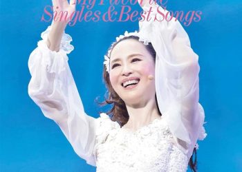 [TV-SHOW] 松田聖子 – Seiko Matsuda Concert Tour 2022 My Favorite Singles & Best Songs at Saitama Super Arena (2022.12.14) (BDISO)
