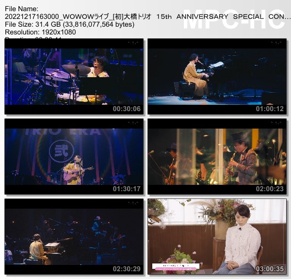 [TV-Variety] 大橋トリオ 15th ANNIVERSARY SPECIAL CONCERT”TRIO ERA 2″ (WOWOW Live 2022.12.17)
