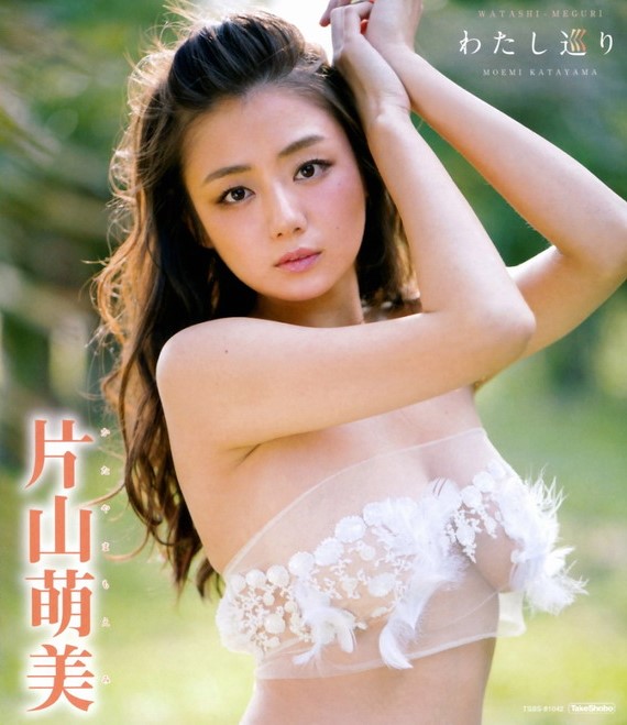 [TSBS-81042] Moemi Katayama 片山萌美 – わたし巡り Blu-ray[MP4/3.94GB]