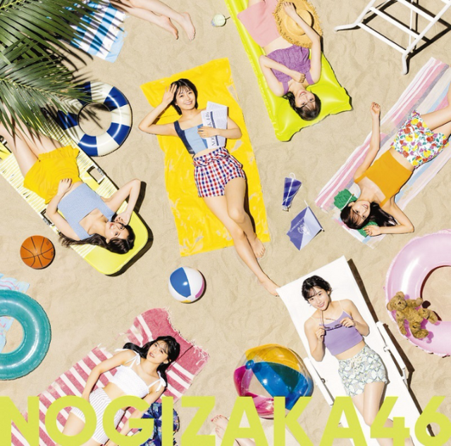 [Single] 乃木坂46 – 好きというのはロックだぜ！ [Regular Edition] (2022.08.31/MP3+Flac/RAR)