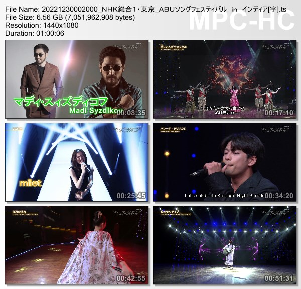 [TV-Variety] ABUソングフェスティバル in インディア (NHKG 2022.12.30)
