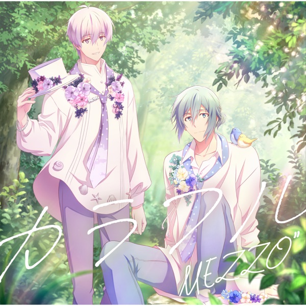 [Single] IDOLiSH7 Third BEAT! ED EP23: MEZZO – Colorful / カラフル (2022.12.21/MP3/RAR)