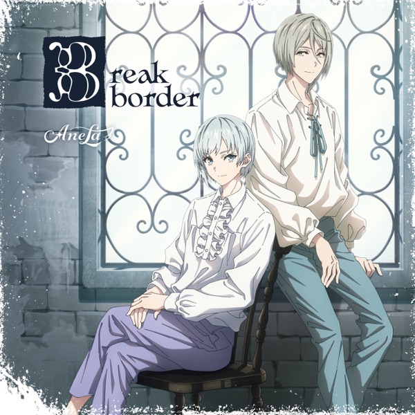 [Single] UniteUp!: Anela – Break border (2022.12.23/MP3+Hi-Res FLAC/RAR)