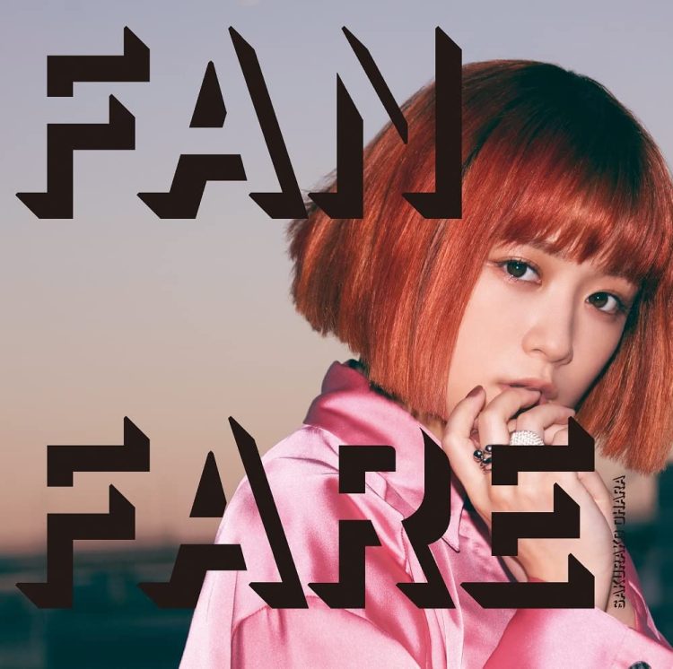 [Album] 大原櫻子 / Sakurako Ohara – Fanfare (2022.12.07/MP3/RAR)