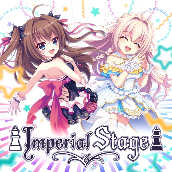 [Single] Re:STAGE!: Shikimiya Aone & Shiratori Tenba – Imperial Stage / 式宮碧音(CV.髙橋ミナミ)、白鳥天葉(CV.日岡なつみ) (2022.12.02/MP3+Hi-Res FLAC/RAR)