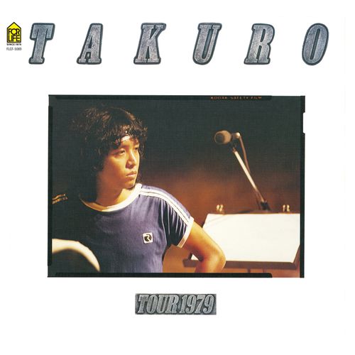 [Album] 吉田拓郎 – COMPLETE TAKURO TOUR 1979 完全復刻盤 / Takuro Yoshida – COMPLETE TAKURO TOUR 1979 Kanzen Fukkoku Ban (2022.12.21/MP3/RAR)