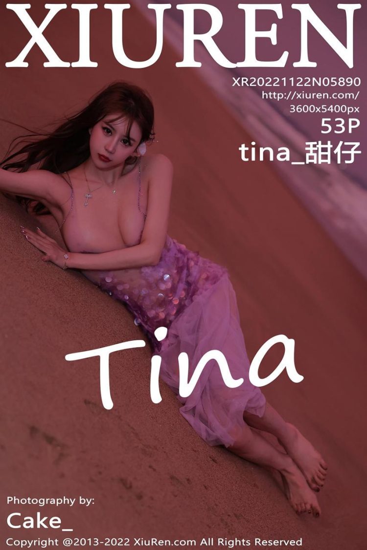 Xiuren 秀人 2022.11.22 No.5890 tina 甜仔 [54P]