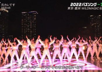 【音楽番組】221219 CDTV Live! Live! 4hr SP (AKB48, Nogizaka46 Part)