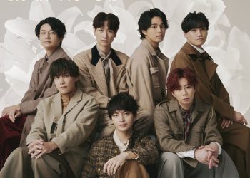 [Album] Kis-My-Ft2 – Omoibana / 想花 (2022.12.14/MP3/RAR)