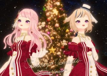 [Single] HIMEHINA – うたかたよいかないで ～Xmas Version～ (2022.12.24/MP3/RAR)