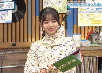 【バラエティ番組】221212 ハマスカ放送部 (HamAsuka Housou-bu) ep51