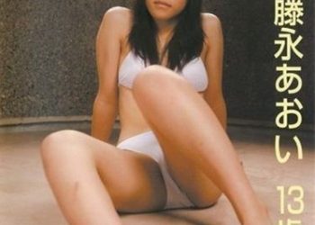 [ILD-008] Aoi Fujinaga 藤永あおい – Imoto Land いもうとらんど [AVI/972MB]