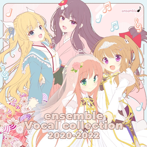 [Album] ensemble Vocal collection 2020-2022 (2022.12.25/MP3/RAR)