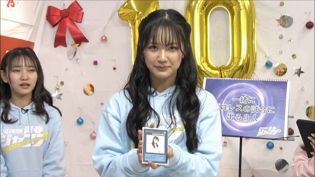 【Webstream】221223 NMB48 YNN 24HR (24時間青春ジャンプ)