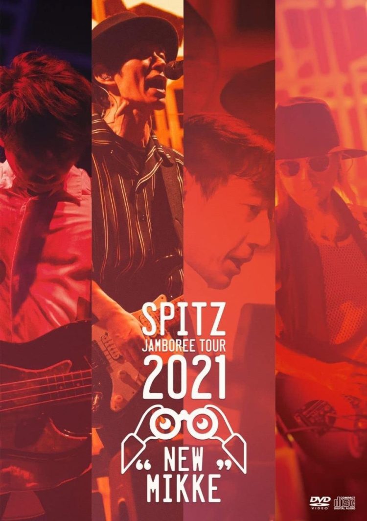 [TV-SHOW] スピッツ – SPITZ JAMBOREE TOUR 2021 NEW MIKKE (2022.10.19) (DVDISO)