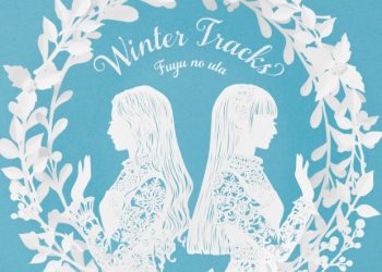 [Single] ClariS – snow light / スノーライト (2022.12.01/MP3+Hi-Res FLAC/RAR)