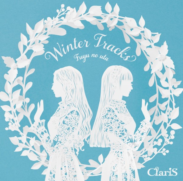 [Single] ClariS – snow light / スノーライト (2022.12.01/MP3+Hi-Res FLAC/RAR)