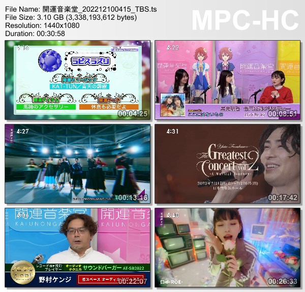[TV-Variety] 開運音楽堂 – 2022.12.10