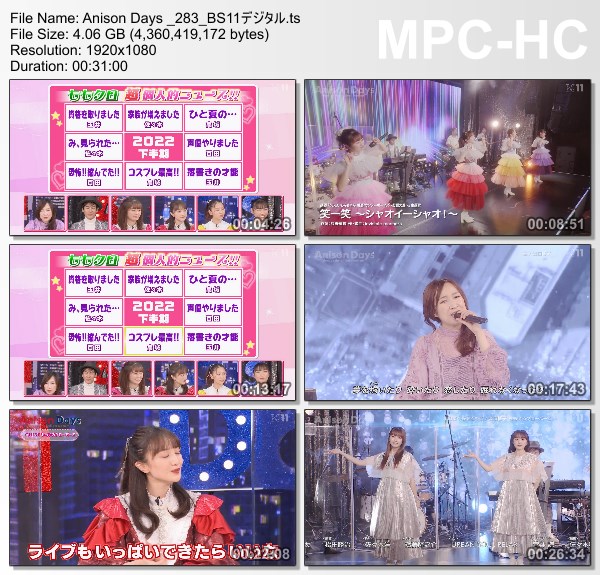 [TV-Variety] Anison Days – 2022.12.23 – #283 Momoiro Clover Z