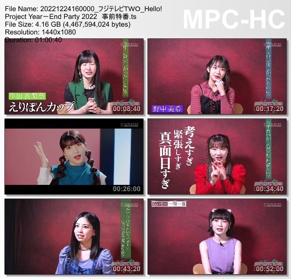 [TV-Variety] ハロー！プロジェクト – Hello! Project Year-End Party 2022 事前特番 (FujiTV TWO 2022.12.24)