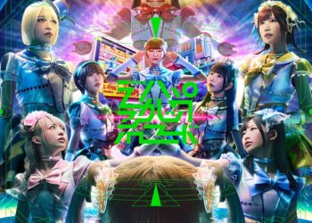 [Single] Dempagumi.inc – Denpakashic Record / でんぱぁかしっくれこーど / でんぱ組.inc (2022.12.14/MP3/RAR)