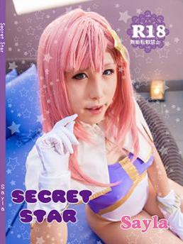 [Cosplay] Sayla – SECRET STAR (Gundam SEED Destiny)